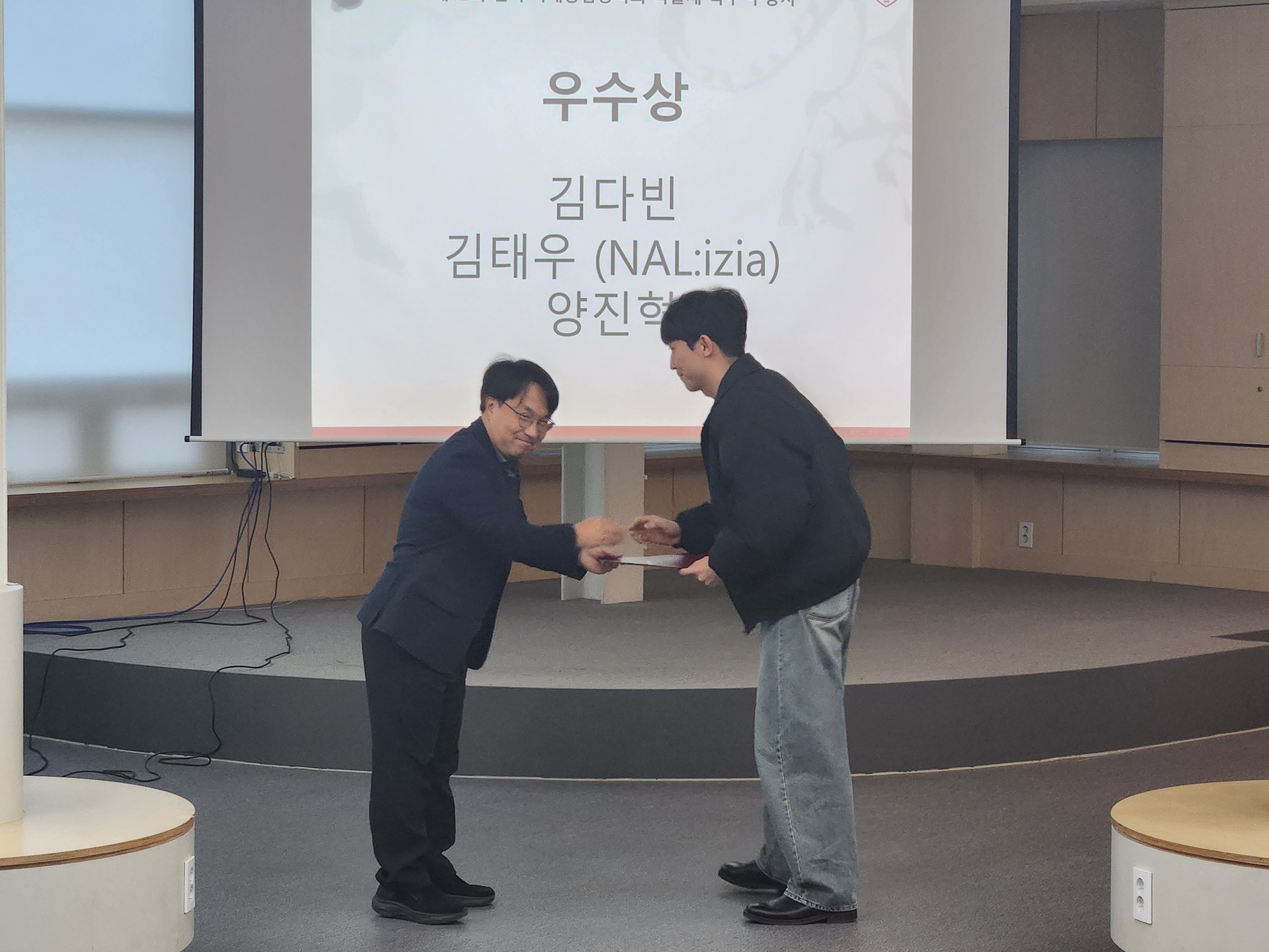 KakaoTalk_20251124_095112575_02.jpg 첨부 이미지